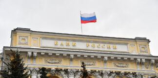 banco central ruso