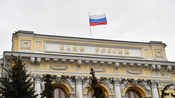 banco central ruso