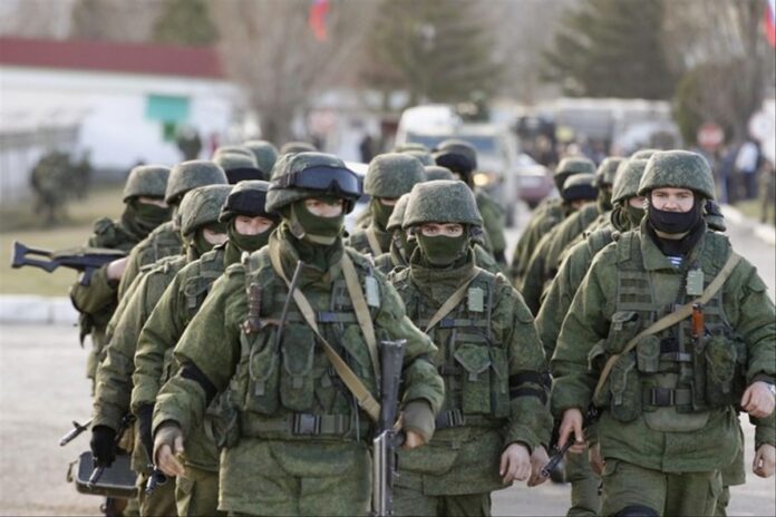 Declaran estado de emergencia en Ucrania - NA