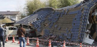 Terremoto en Japón deja 4 muertos - NA