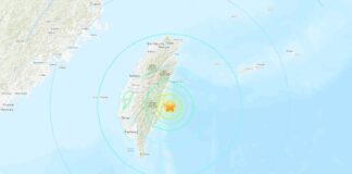 Se registra terremoto en Taiwán