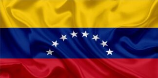 Día del Himno Nacional de Venezuela