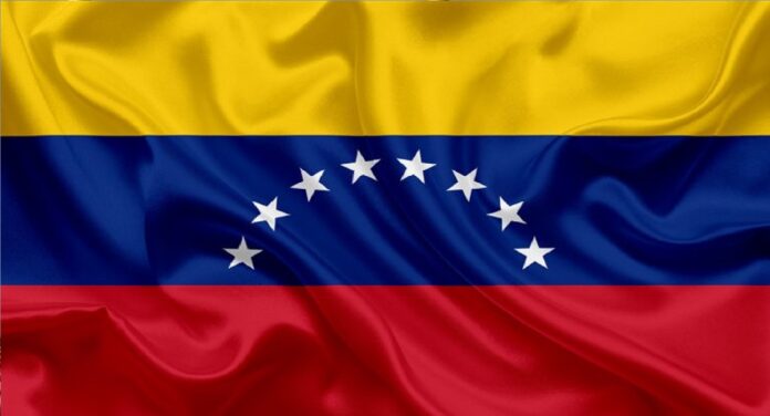 Día del Himno Nacional de Venezuela
