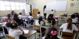 cátedra «Alí en la Escuela»
