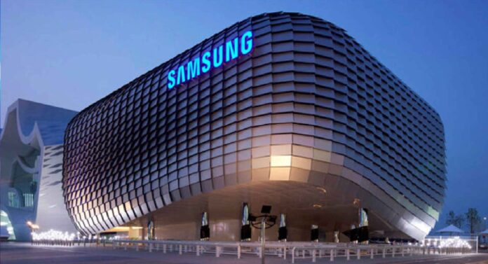 Multan a Samsung Australia
