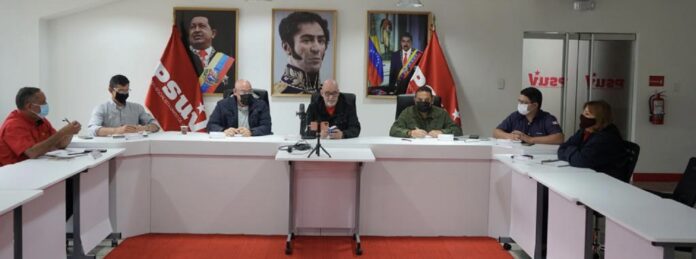 Vicepresidencia del PSUV en defensa integral