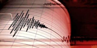 Nicaragua registró 16 sismos