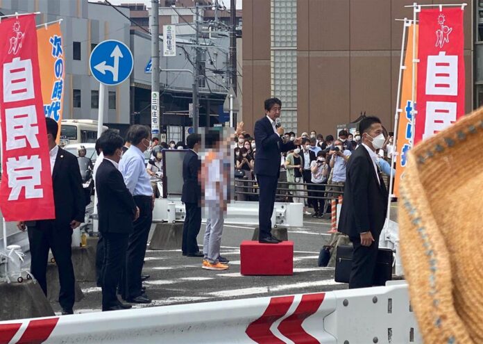 fallas dispositivo de seguridad Shinzo Abe