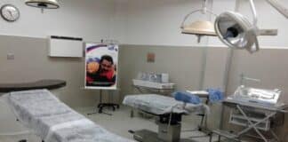 Sala de Maternidad del Hospital Vargas