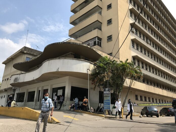 seguridad Hospital Central de San Cristóbal