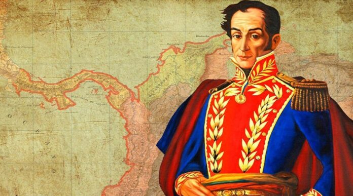 natalicio del libertador Simón Bolívar
