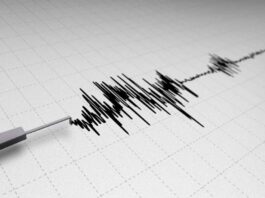 sismo registrado en Mérida