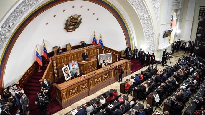 Parlamento discutirá Ley de Caja de Ahorro