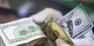 El dólar en Colombia súpera los 4.900 pesos