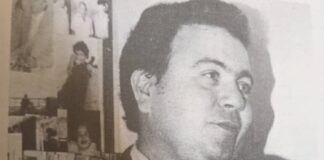Falleció Omar Sanoja Breña