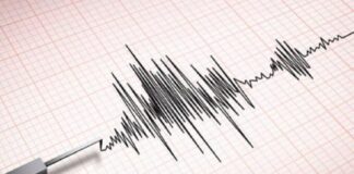 sismo en zona costera de Ecuador