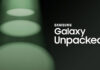 Galaxy Unpacked 2023 - Nasar Dagga
