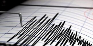 Funvisis reporta sismo de magnitud 4,4 al este de Biscucuy
