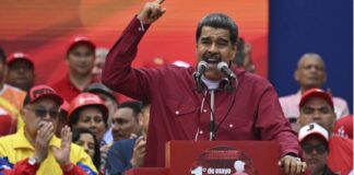 salario minio Venezuela 2023