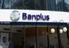 Banplus nueva tarjeta débito jurídica