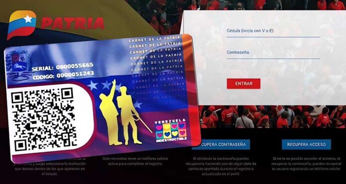Bono beca Universitaria