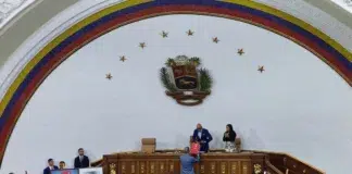 Comité de Postulaciones Electores entregó el listado de elegibles a rectores del CNE