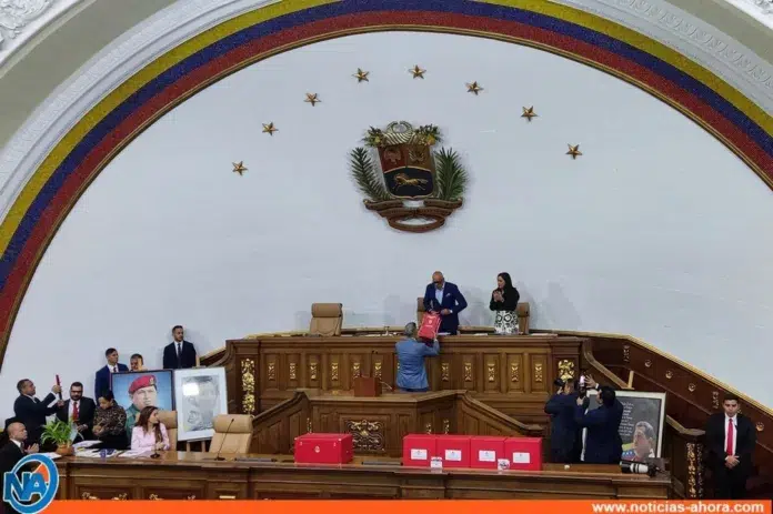 Comité de Postulaciones Electores entregó el listado de elegibles a rectores del CNE