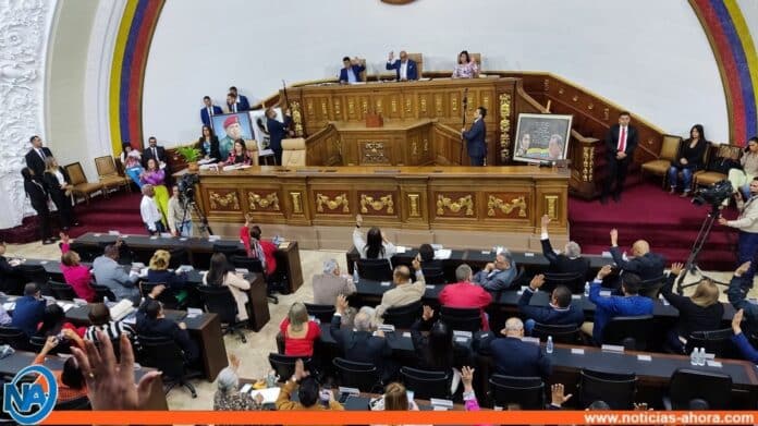 Asamblea Nacional aprueba receso parlamentario hasta el próximo 15 de septiembre
