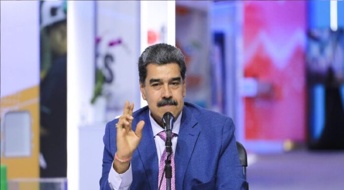 Maduro servicio de tecnología 5G