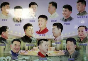 Cortes de cabello Corea del Norte