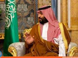 Arabia Saudita advierte que podrían desarrollar armas nucleares si Irán lo hace primero