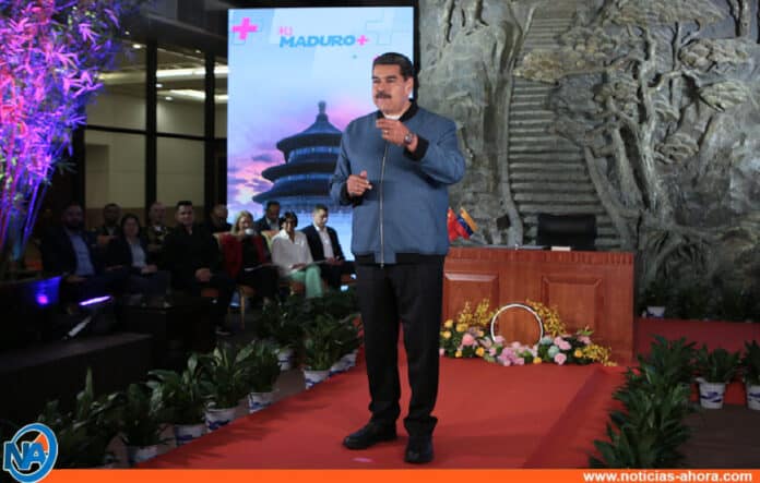 Venezuela ingreso BRICS