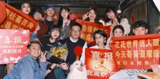 Las “fiestas de renuncia” están de moda en China