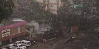 Lluvias inundaciones Caracas