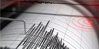 Sismo de magnitud 6.6 en Chile