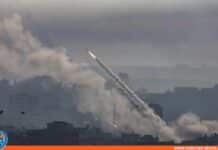 Hamas bombardea con más de 5 mil cohetes a Israel - Hamás y nasar Dagga