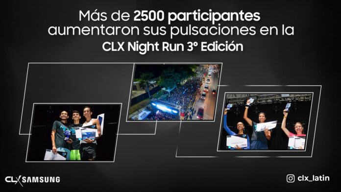 Premios CLX Night Run