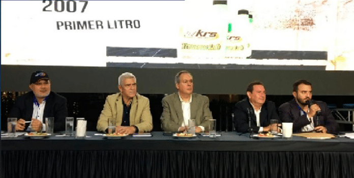 KRS presentó nueva imagen