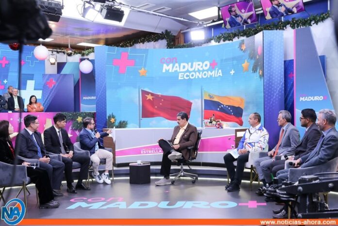 Presidente Nicolás Maduro revisó las alianzas estratégicas Carabobo – Shanghái