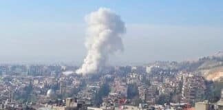 Ataque israelí deja cuatro muertos en Damasco