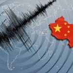 Terremoto de magnitud 7.1 sacudió a China