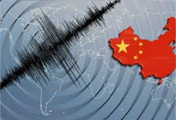 Terremoto de magnitud 7.1 sacudió a China