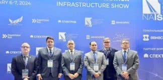 Venezuela participa Exposición NAIS