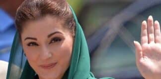 pakistán primera mujer jefa de gobierno