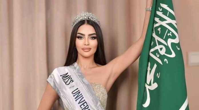 Arabia Saudí Miss Universo