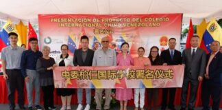Primer colegio chino-venezolano iniciará actividades en 2025