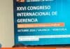 Congreso Internacional de Gerencia en Carabobo