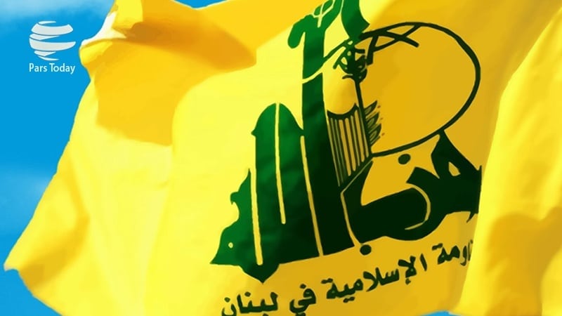 Ministra Seguridad señala presencia “grupo terrorista Hezbollah”1