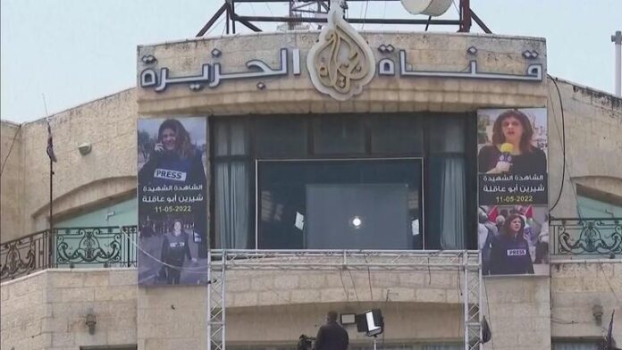Israel cierra oficinas de Al Jazeera