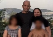 Joven asesinó familia Brasil celular